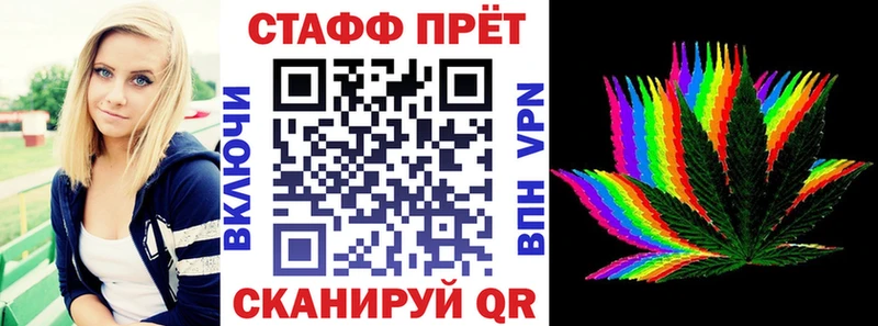 Хочу наркоту Камызяк Галлюциногенные грибы  ЭКСТАЗИ  Амфетамин  Мефедрон 