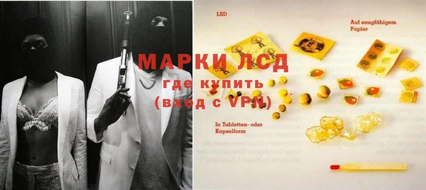 jwh Аркадак