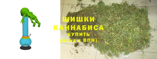 кокаин колумбия Балабаново