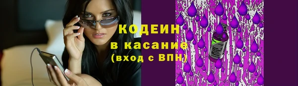 кокаин VHQ Белоозёрский