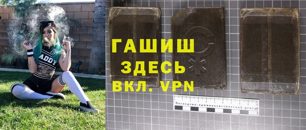 jwh Аркадак