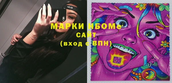 кокаин колумбия Балабаново