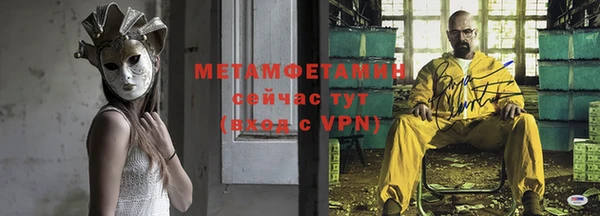 кокаин колумбия Балабаново