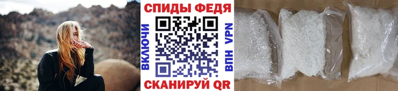 Метамфетамин Methamphetamine  KRAKEN сайт  Камызяк 