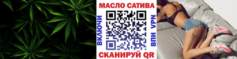 Дистиллят ТГК Wax  Камызяк 